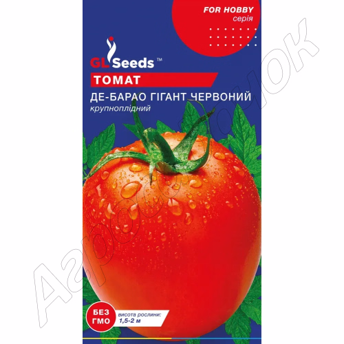 Томат Де-барао гігант червоний GL Seeds 0,1 г.