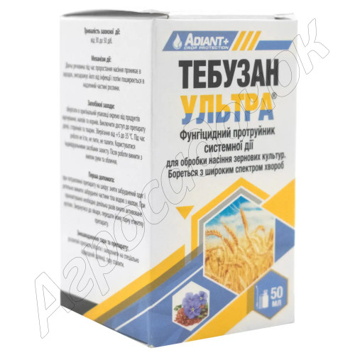 Протруйник Тебузан Ультра (ХІМАГРОмаркетинг) 50 мл