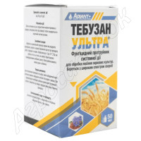 Протруйник Тебузан Ультра (ХІМАГРОмаркетинг) 50 мл