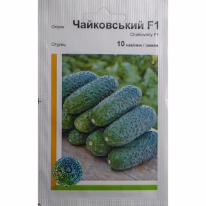 Огірок Чайковський F1 (Rijk Zwaan) 10 нас.