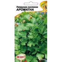 Петрушка листкова Ароматна (НК ЕЛІТ) 3 г.