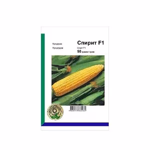 Кукурудза цукрова Спіріт F1 (Syngenta) 50 г.