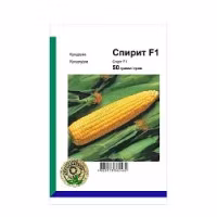 Кукурудза цукрова Спіріт F1 (Syngenta) 50 г.