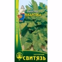 Валеріана лікарська (Свитязь) 0,3 г. Валеріана лікарська (Свитязь) 0,3 г.