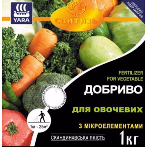 Добриво "ЯРА" для овочевих 1 кг