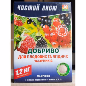 Добриво Чистий лист для плодових та ягідних кущів (Kvitofor) 1,2 кг