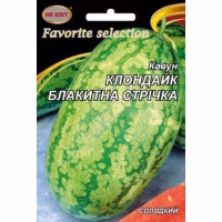 Кавун Клондайк Блакитна Стрічка (НК ЕЛІТ) 10 г. Кавун Клондайк Блакитна Стрічка (НК ЕЛІТ) 10 г.