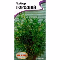 Чабер городній (НК ЕЛІТ) 1 г.