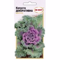 Капуста Декоративна (НК ЕЛІТ) 0,2 г. Капуста Декоративна (НК ЕЛІТ) 0,2 г.