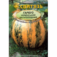 Гарбуз Український багатоплідний (Свитязь) 20 г. Гарбуз Український багатоплідний (Свитязь) 20 г.