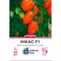 Томат Інкас F1 (СпектрСад) 20 нас. Томат Інкас F1 (СпектрСад) 20 нас.