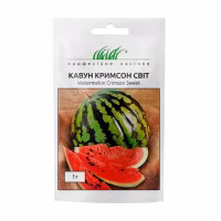 Кавун Кримсон світ (Проф Насіння) 1 г. Кавун Кримсон світ (Проф Насіння) 1 г.