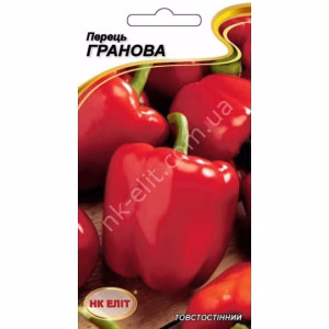 Перець солодкий Гранова (НК ЕЛІТ) 0,2 г.