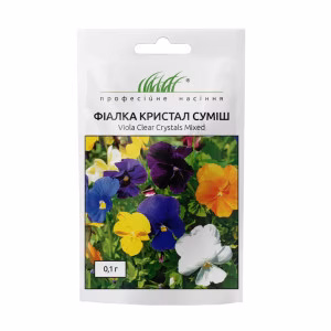 Фіалка Кристал суміш (Професійне насіння) 0,1 г.