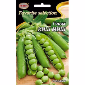 Горох Киш Миш (НК ЕЛІТ) 20 г.