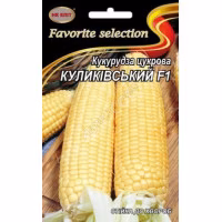 Кукурудза Куликівська F1 (НК ЕЛІТ) 20 г. Кукурудза Куликівська F1 (НК ЕЛІТ) 20 г.