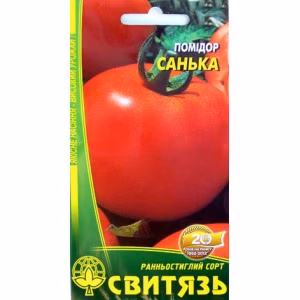 Томат Санька (Свитязь) 0,1 г.