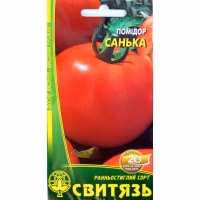 Томат Санька (Свитязь) 0,1 г. Томат Санька (Свитязь) 0,1 г.