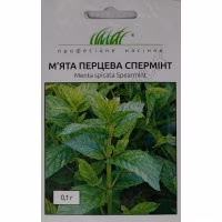 Мята перцева Спермінт (Проф Насіння) 0,5 г. Мята перцева Спермінт (Проф Насіння) 0,5 г.