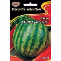 Кавун Кримсон світ (НК ЕЛІТ) 10 г.