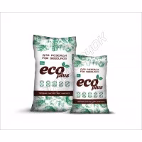 Субстрат для Розсади (ECO PLUS) 50 л