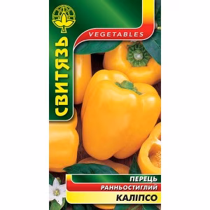 Перець солодкий Каліпсо (Свитязь) 0,3 г.