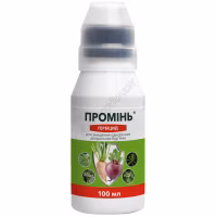 Гербіцид Промінь (ProtectON) 100 мл