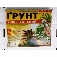 Субстрат Сила природи Універсальна (Тз ОВ "Вербаторф") 5 л