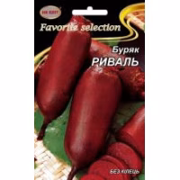 Буряк Риваль (НК ЕЛІТ) 20 г.