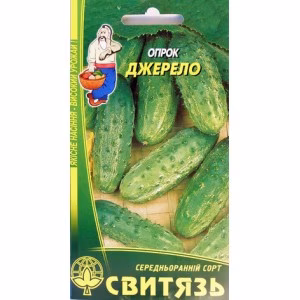 Огірок Джерело  (Свитязь) 1 г.