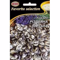 Квасоля Різдвяна лімська (НК ЕЛІТ) 20 г.