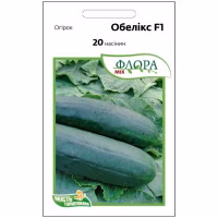 Огірок Обелікс F1 (Moravoseed) 20 нас. Огірок Обелікс F1 (Moravoseed) 20 нас.