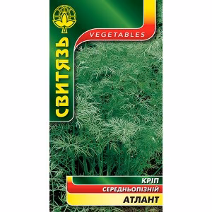 Кріп Атлант (Свитязь) 3 г.