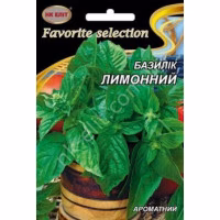 Базилік зелений Лемона (НК ЕЛІТ) 3 г.