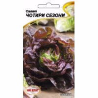Салат Чотири сезони (НК ЕЛІТ) 1 г.