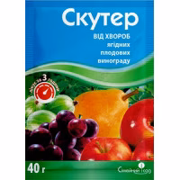 Фунгіцид Скутер (Сімейний сад) 40 г