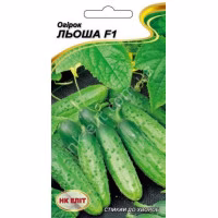 Огірок Льоша F1 (НК ЕЛІТ) 15 нас.