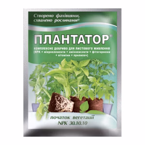 Добриво Плантатор 30-10-10 початок вегетації (Кіссон) 25 г
