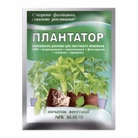 Добриво Плантатор 30-10-10 початок вегетації (Кіссон) 25 г