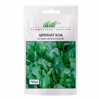 Шпинат Боа (Проф Насіння) 750 нас.