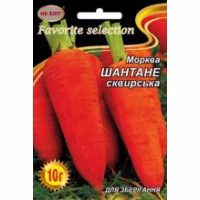 Морква Шантане (НК ЕЛІТ) 10 г. Морква Шантане (НК ЕЛІТ) 10 г.