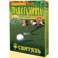 Трава Газонна Спортивна (Свитязь) 400 г.