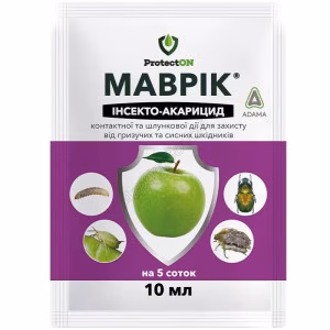Інсектицид Маврік Гранд (ProtectON) 10мл