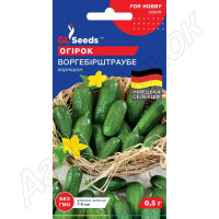 Огірок Воргебінштраубе GL Seeds 0,5 г. Огірок Воргебінштраубе GL Seeds 0,5 г.