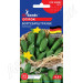 Огірок Воргебінштраубе GL Seeds 0,5 г.