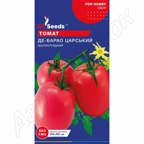 Томат Де-барао Царський червоний GL Seeds 0,1 г.