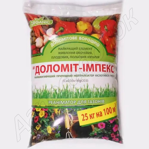 Доломітове борошно 25 кг