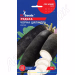 Редька Циліндра чорна зимова GL Seeds 2 г.