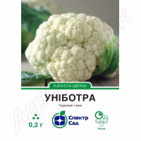 Капуста броколі Уніботра (СпектрСад) 0,2г. Капуста броколі Уніботра (СпектрСад) 0,2г.