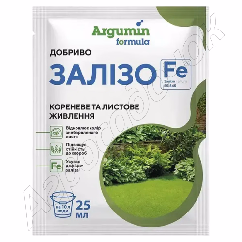 Добриво Аргумін формула Залізо 25 мл